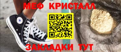 хмурый Лесосибирск