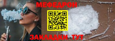 хмурый Лесосибирск