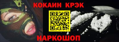 хмурый Лесосибирск