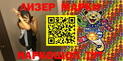 хмурый Лесосибирск