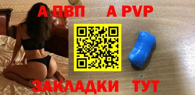 хмурый Лесосибирск