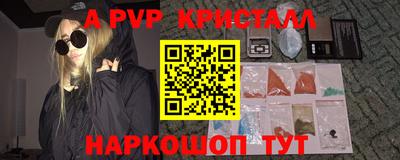 хмурый Лесосибирск