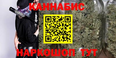 сатива Ликино-Дулёво