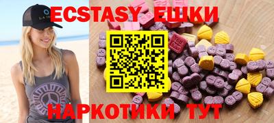 сатива Ликино-Дулёво