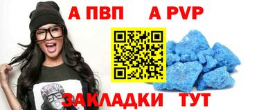 хмурый Лесосибирск