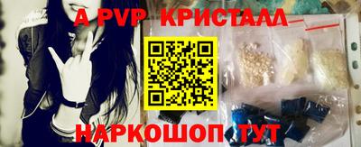 хмурый Лесосибирск