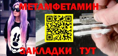 хмурый Лесосибирск