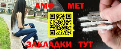 хмурый Лесосибирск