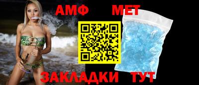 сатива Ликино-Дулёво