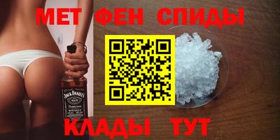 сатива Ликино-Дулёво